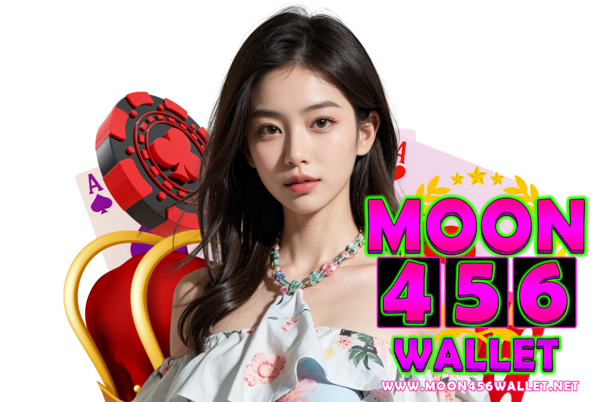 moon 456 wallet สล็อต