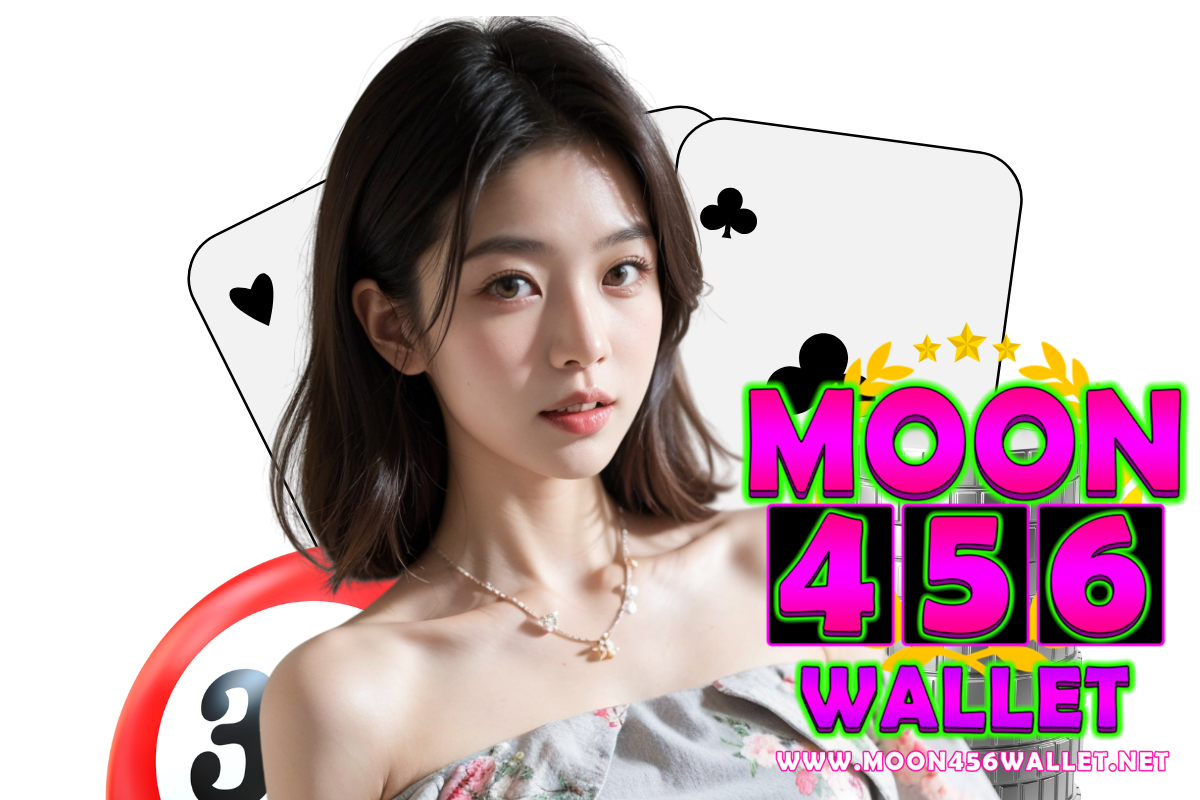 moon 456 wallet เว็บตรง